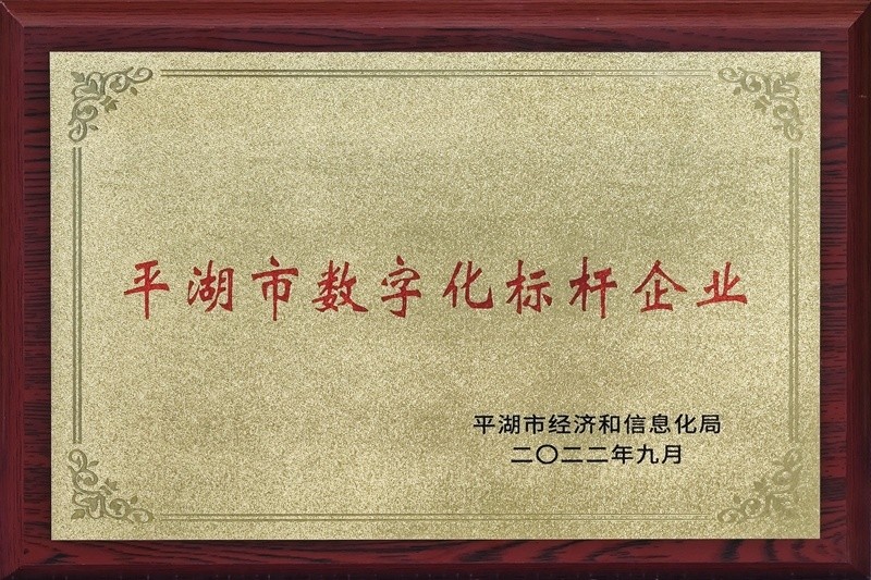 1684215709866657