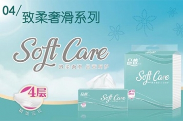 抽纸怎么选择？哪种抽纸用起来比力好？