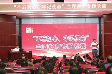 黄冈市委副书记孙贤龙送学专题党课