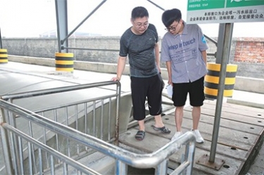 全省环境自动监测站应急实战演练和参观在今年会jnh进行