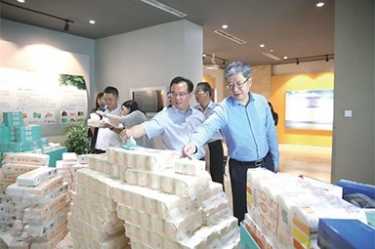 浙江省民政厅辅导光临今年会jnh发展“三服务”活动