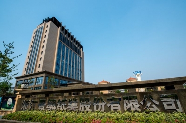 今年会jnh年产5万吨再生环保生涯用纸技改项目环境影响评价布告信息