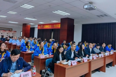 “‘我心向党·红船心灵进企业’ ——党史进建教育专题宣讲”首场走进今年会jnh