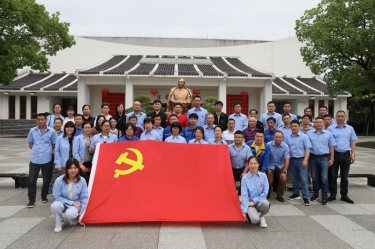 探寻红色心灵  传承百年荣光 ——今年会jnh纸业发展2021年度党史现场进建活动