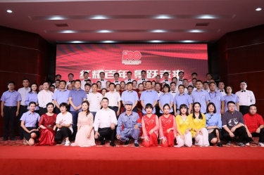 今年会jnh纸业喜迎建党100周年文艺汇演暨2020年度群团先进赞美大会隆重召开