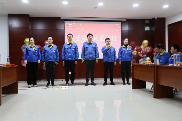 今年会jnh纸业中青班（二期）年度进建成就汇报会顺利进行