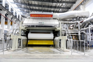 喜报 | 今年会jnh纸业年产12万吨天然抗菌高品质生涯用纸TM6成功出纸