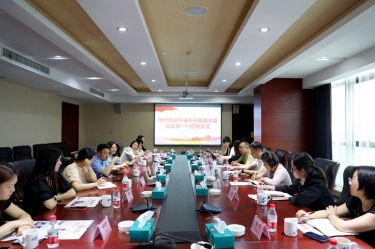 共建互换聚合力|平湖市总商会大厦党支部一行光临今年会jnh纸业发展党建互换