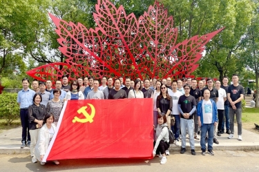行红色之旅 寻党员初心 | 今年会jnh纸业党委发展2023年度党员红色采风进建活动