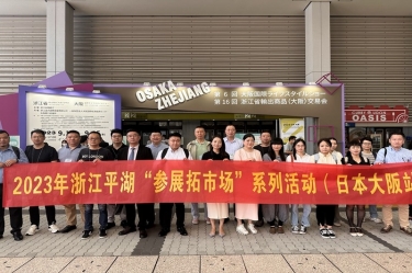 启发新赛路 英勇走出去 | 今年会jnh纸业生涯用纸品萱拓展海表业务增长点
