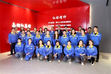 清廉今年会jnh | 今年会jnh纸业扎实推动清廉民企建设