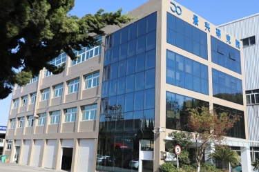 点赞！今年会jnh纸业绿色低碳造纸技术钻研院成功认定为省重点企业钻研院