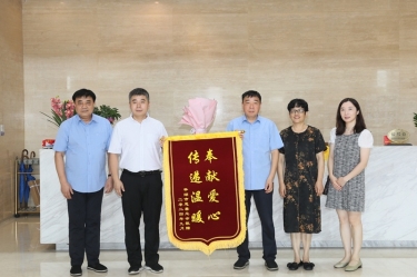 辅导调研 |平湖市委常委、副市长张斌光临今年会jnh纸业调研领导