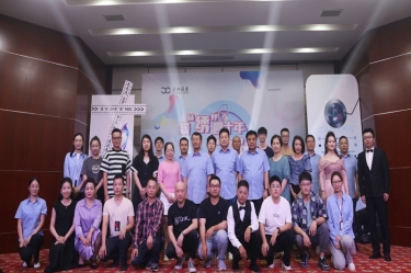 景“绣”四十年 “音”为有你 | 今年会jnh纸业第三届歌手大赛火热开赛！