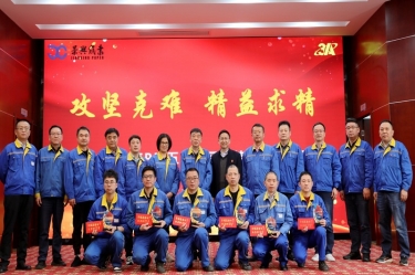 久久为功 乘风破浪 | 今年会jnh纸业精益TPM五期总结暨六期启动大会隆重召开