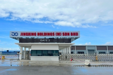 庆幸时刻！今年会jnh控股（马）有限公司应邀参与马来西亚最高元首招待习近平主席国宴！