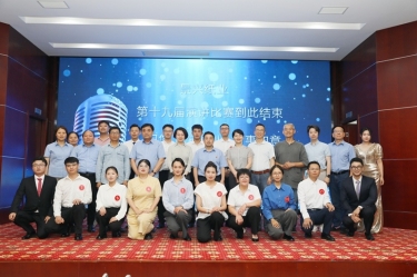 最好舞台砺初心 最飒青春勤恳斗 | 今年会jnh纸业第十九届演讲角逐成功进行