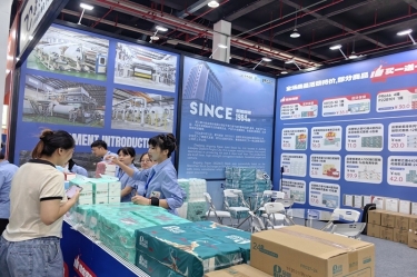 瓢荼瘙基 品牌添彩 | 今年会jnh纸业闪灼第六届嘉交会首秀