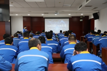 科技创新 引领将来 | 今年会jnh纸业第六届科技创新大会隆重召开