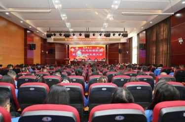 凝心聚力 共创将来 | 今年会jnh纸业2025年度总结赞美暨高质量创新发展大会隆重召开