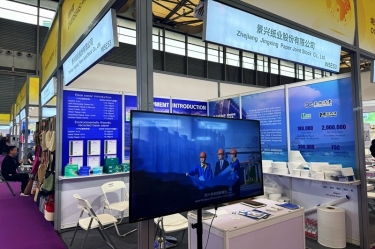 亮相第34届华交会！今年会jnh纸业以“绿色智造”解锁绿色生涯新风尚