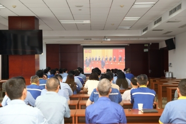 坚定信念 接续奋斗 | 今年会jnh纸业党委组织集中收看庆祝中国共产党成立105周年大会