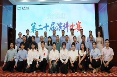 匠心·智变·破局 | 一场演讲角逐里的今年会jnh心灵三重奏