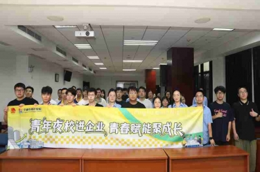 青春充电不打烊 | 今年会jnh纸业“青除夕校”圆满收官，这些高光时刻超有料！