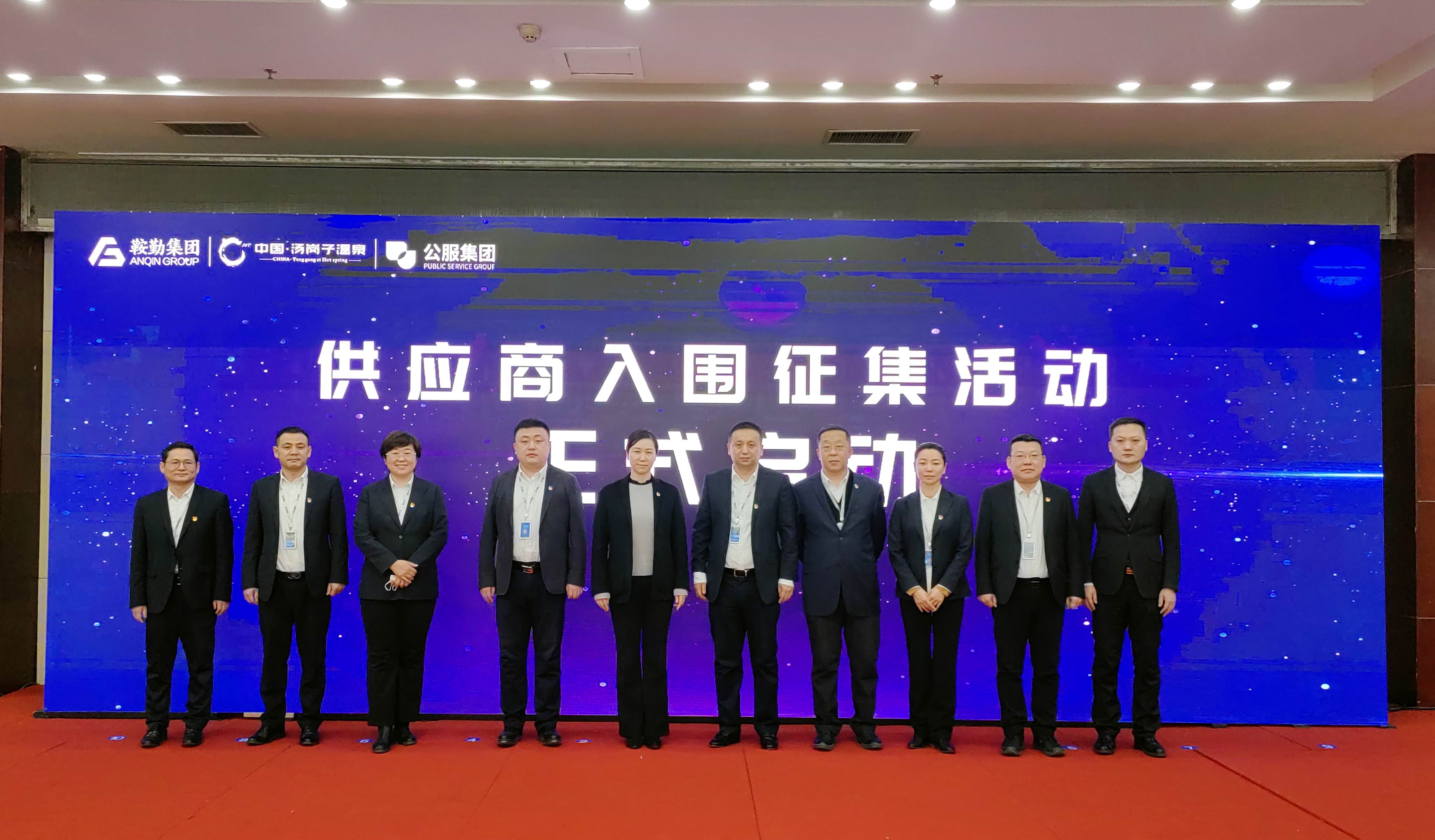 ���ڼ��š������ϸ���ֲ����š��������� 2023��ȹ�Ӧ�̴��¡���ٿ�